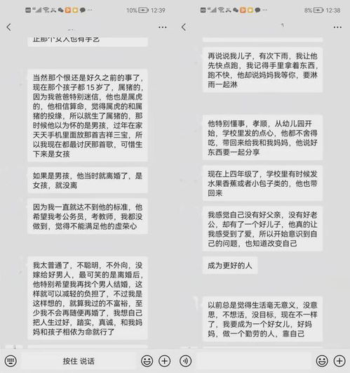 不推诿是什么意思，推推诿诿是什么意思