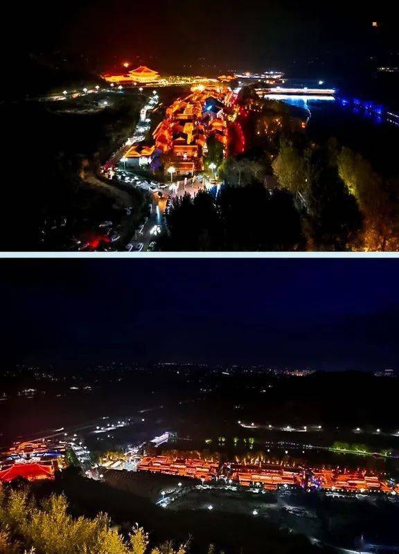 庆都山唐尧古镇，庆都山夜景几点结束