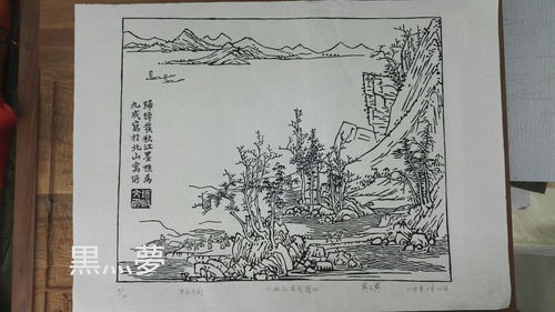 秋江送别二首原文|翻译|赏析_原文作者简介