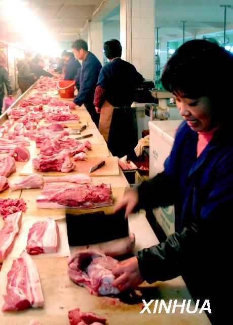 瘦肉精事件属于什么范围的事件