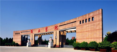 商丘学院的校园环境怎么样
