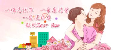 亲爱的英文怎么说