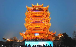 2011年4月17日农历武汉的天气多少度