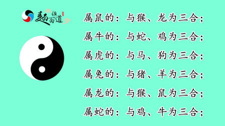 趋吉避凶的意思是什么解释，趋吉避凶的趋吉是啥意思