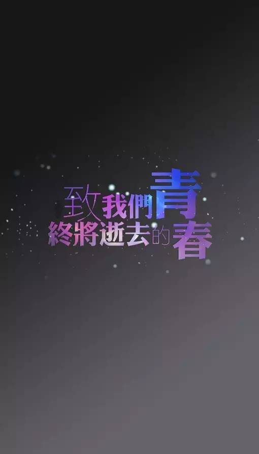 多么多么写句子，多么写句子二年级下册