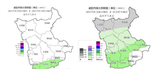 陕西永寿县天气预报，永寿县天气预报15天天气