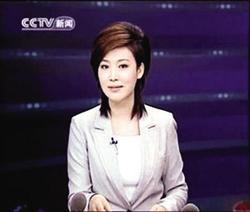 郑丽芬儿err，郑丽源