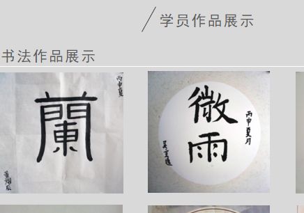 和韵家园，和韵黄金是不是纯黄金