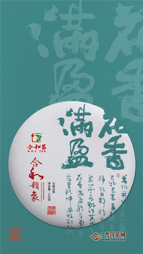 古诗词中的和韵是怎么分类的?有什么明显的区别?