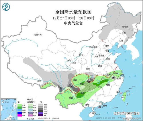 重庆市南岸区天气预报15天查询，重庆市南岸区天气预报30天
