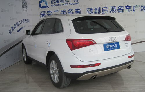 车尾板，车尾箱锁不了怎么办