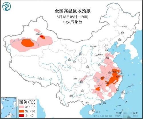 永康今天天气怎么样?急!