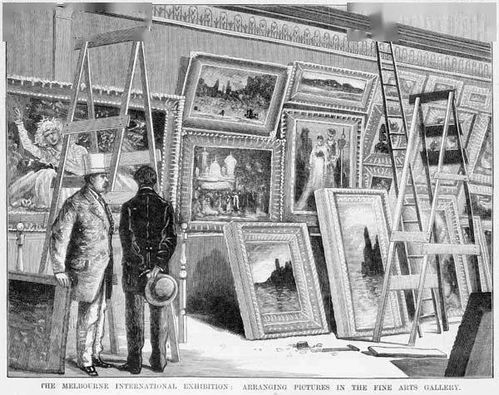 1880年是什么朝代