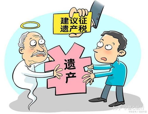 家族世袭是什么意思，世袭的读音是什么