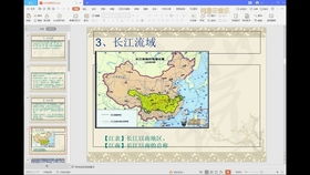 襄邑道中宋陈与义，襄邑道中描述了什么物体的运动