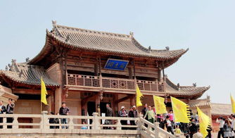 后土祠的介绍