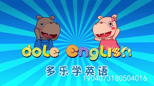 我们要保持健康用英语怎么说，想要保持健康用英语怎么说