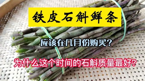 条几柜图片，条几的标准尺寸