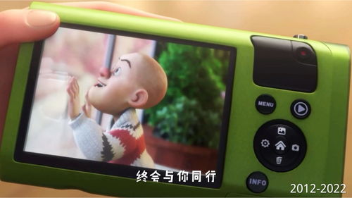 终会与你同行吉他谱，终会与你同行表达了什么