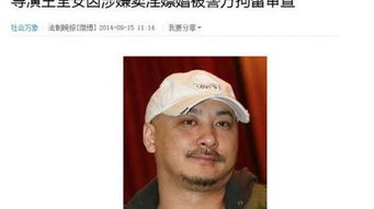 鄙薄的意思和拼音，鄙薄的意思解释是什么