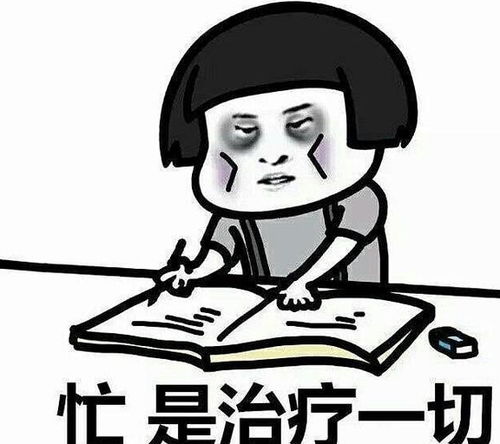 念念不忘心已碎,二人何时能相会,寒山寺前牧黄牛，念念不忘心已碎完整版