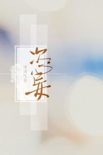 恣的组词大全(约50个) 恣的词语解释_恣是什么意思?