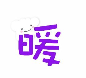 “宇”繁体字是什么?