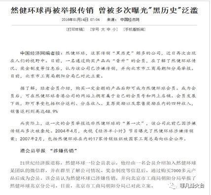 竹妃的解释
