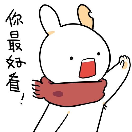 求教,函数连续区间怎么求