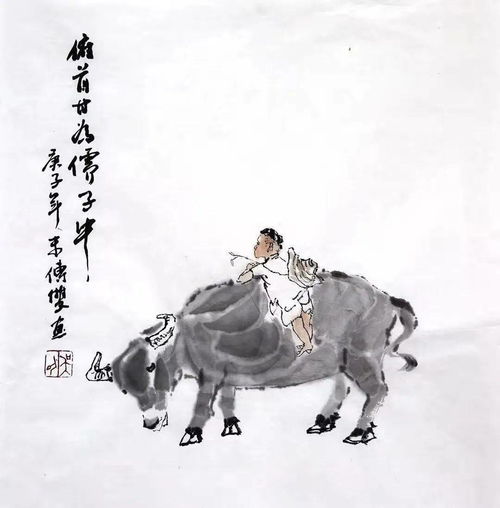 俯首甘为孺子牛上一句是什么，俯首甘为孺子牛中的孺子牛指的是什么