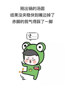 忘事不堪回首的意思，不堪回首的意思是什么堪