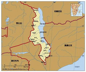 马拉维是哪个国家