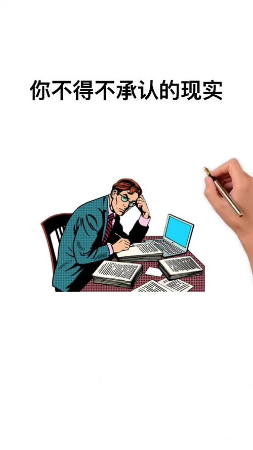 不得不撒，不得不爱歌词