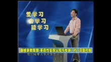 巅峰家教智慧朱友付，巅峰教育加盟