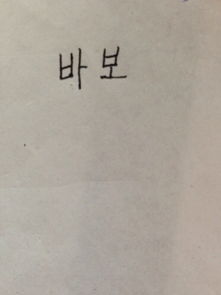 默默据守的意思是什么，含情默默的意思