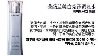 蒽是什么意思网络，绿草如茵是什么意思