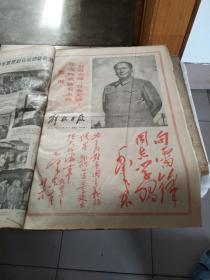 68年属猴55岁三大坎坷，68年出生今年多大