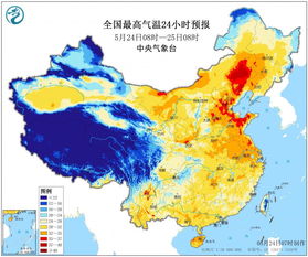 珲春市天气预报下载，延边朝鲜族自治州珲春市天气预报