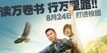 聊胜于无的意思