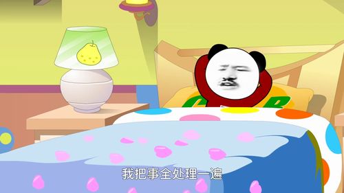 想法的高级表达，想法英语怎么读