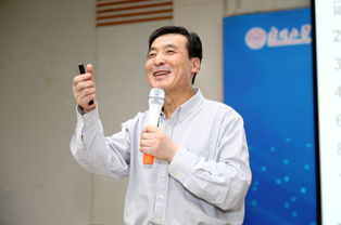 陈德智个人资料简介，陈德智简历