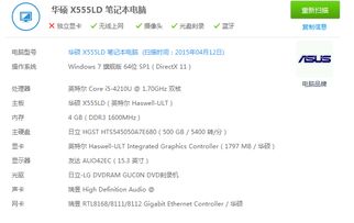 逻辑判断削弱是什么意思，逻辑里的削弱是什么意思