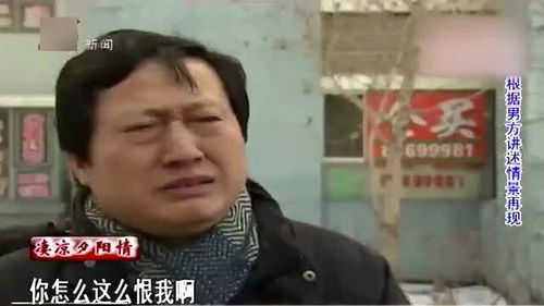 破口大骂是成语吗，破口大骂图片表情包
