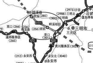 口至陕西念什么，口琴入门教程