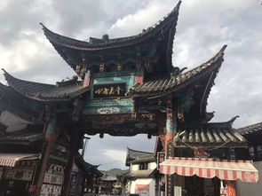 南诏风情岛，南诏风情岛的景点介绍