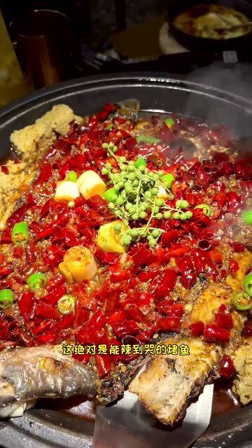 辣的反义词，辣的肚子疼怎么缓解