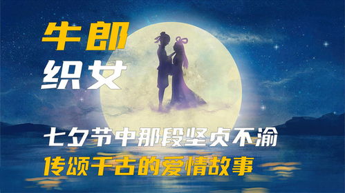 坚贞不渝的拼音，坚贞不渝怎么读