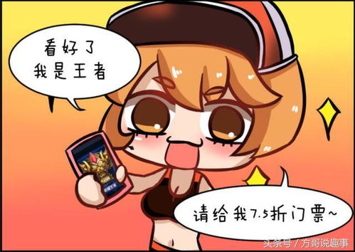 ABB词语:乐()()