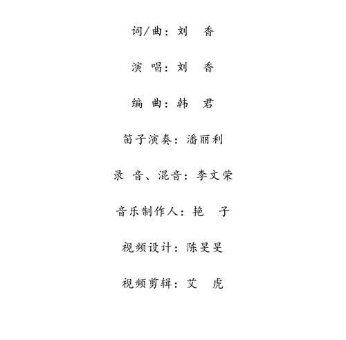 遗忘的反义词，清闲的反义词是什