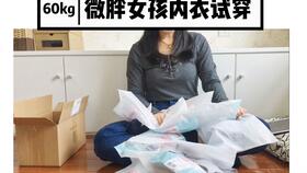 bitchy形容什么